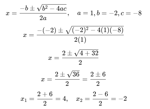 análisis completo de una función cuadrática